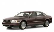 Audi A8 1994-2003