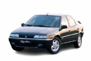 Citroen Xantia