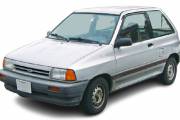 Ford Festiva