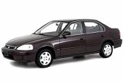 Honda Civic 6 1995-2001