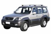 Hyundai Terracan