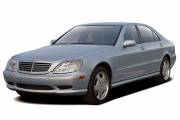 S-Class (W220) 1998-2005