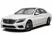 Mercedes S-Class (W222) 2014-2020