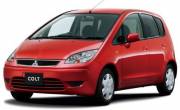 Mitsubishi Colt 2002-2008