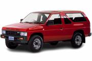Nissan Terrano 1987-1997