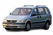 Opel Sintra