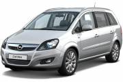 Opel Zafira B 2004-2013