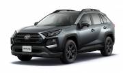 Toyota RAV4 5 2019-2025 (XA50)