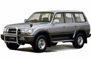 Toyota Land Cruiser 80