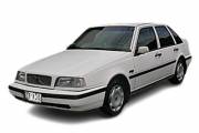 Volvo 440/460 1987-1996
