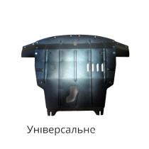 Houberk Захист двигуна та КПП Toyota Avensis Verso (2001-2009) /V: 2,0D/
