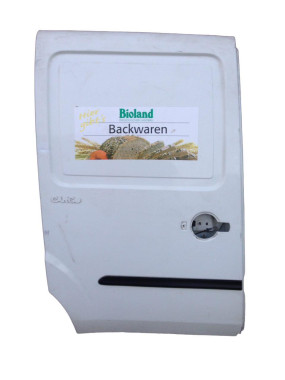Fiat Двери боковые Фиат Добло Fiat Doblo - Картинка 2