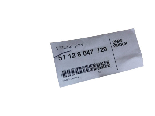 BMW Планка декоративна ліва задня, BMW 51128047729 - Заображення 1