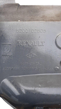 Renault Кришка багажника сіра для Renault Laguna 2 - Заображення 7