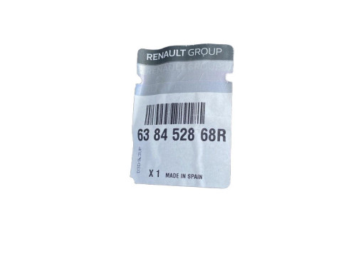 Renault Підкрилок передній правий 638452868R задня частина ОРИГІНАЛ Renault Megane 3 2009-2016 - Заображення 2