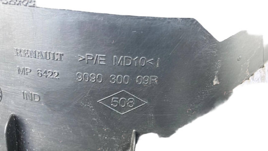 Renault Обшивка дверей багажника ліва 909030009R (універсал) Renault Megane 3 - Заображення 3