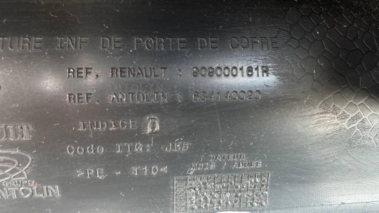 Renault Обшивка (карта) крышки багажника 909000161R ОРИГИНАЛ (хечбек) Renault Megane 3 - Картинка 3