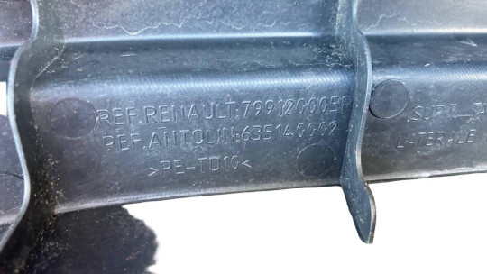 Renault Кріплення полки багажника ліве (Хечбек) Renault Megane 3 (Меган 3) 20009-2013, 749850001R - Заображення 2