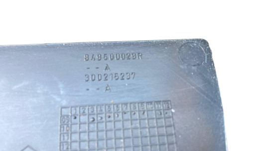 Renault Накладка в багажне відділення права Renault Megane 3 (Меган 3) 849500029R - Заображення 3
