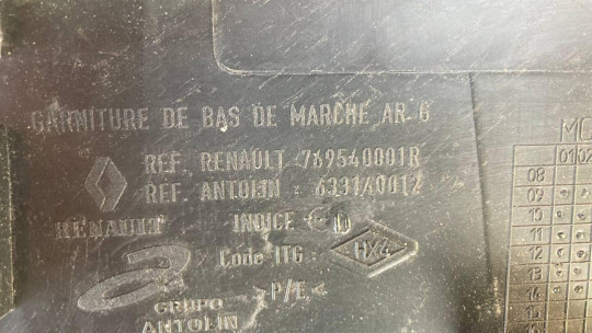Renault Накладка порога внутрішнього заднього правого Renault Megane 3 769530001r, 633140011 - Заображення 3