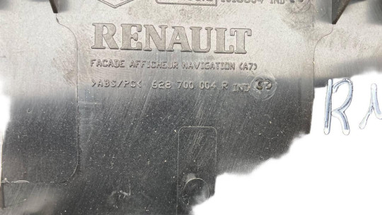 Renault Накладка на торпеду центральна Renault Megane 3 2009-2016 628700004R 47553-01 - Заображення 2