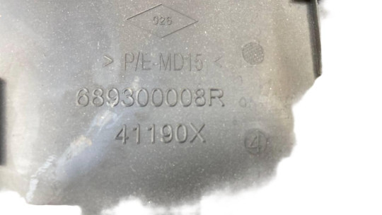 Renault Накладка порога передня ліва Renault Grand Scenic 3 689300008r (Рено Гранд Сценік 3) - Заображення 3