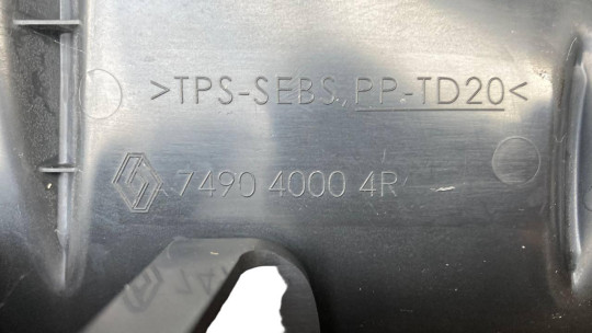 Renault Центральна консоль (кулісні частина) Renault Grand Scenic 3 969100021R (Рено Гранд Сценік 3) 749040004r - Заображення 3