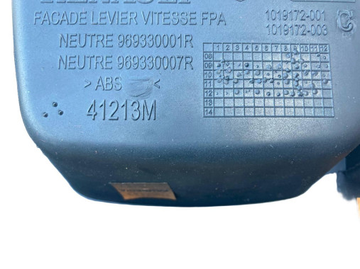 Renault Накладка центральній консолі (гола) Renault Grand Scenic 3 (Рено Гранд Сценік 3) 969330001r - Заображення 3