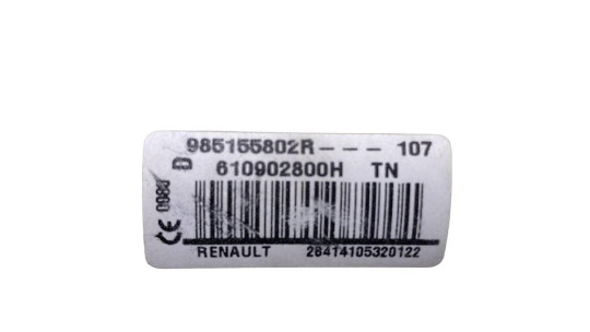 Renault Подушка безпеки пасажира Renault Megane 3 (Рено Меган 3) 2008-2015 985250006r, 985155802r - Заображення 5