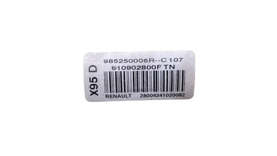Renault Подушка безпеки пасажира Renault Megane 3 (Рено Меган 3) 2008-2015 985250006r, 985155802r - Заображення 4