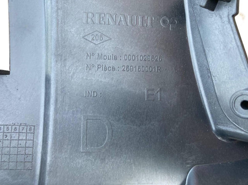 Renault Кронштейн крепление бампера правое MEGANE 3 (Рено Меган) 2009-2011 269160001R, 269110006R - Картинка 5