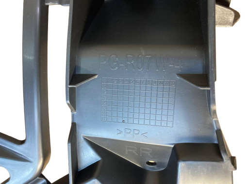 Polcar Кронштейн кріплення заднього бампера правий на Renault Scenic 3 (рено сценик 3) 6073968 - Заображення 4