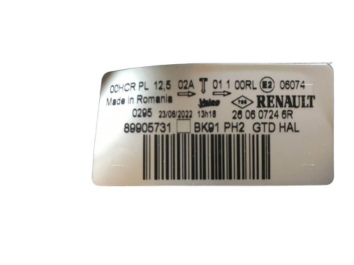 Renault Фара ліва на Renault Laguna 3 (рено лагуна 3) 260607246R - Заображення 7