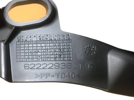 Renault Кронштейн кріплення бампера правий (краб) на Renault Laguna 3 (рено лагуна 3) 622229361, 622202811 - Заображення 10