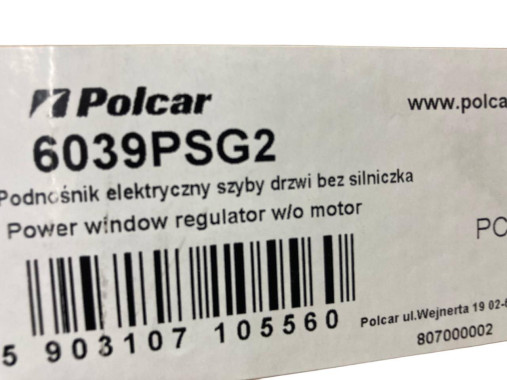 Renault Склопідйомник передній правий Renault Laguna 3 (Рено Лагуна 3) 2007 - 2015 - Заображення 9