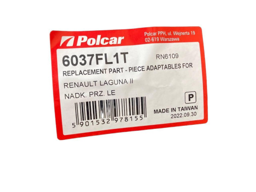 Polcar Подкрылок передний левый на Renault Laguna 2 (Рено Лагуна 2) 8200002138; 8200574459) - Картинка 8