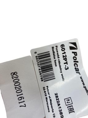 Polcar Патрубок інтеркуллера на Renault Megane 2 1.9 dci (Рено Меган 2) 2003-2009 - Заображення 6
