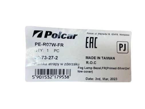Polcar Накладка на решітку бампера права Renault Scenic 3 (Рено Сценік 3) 2009 - 2011 - Заображення 7