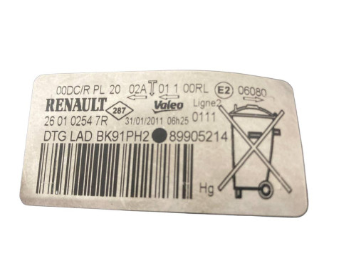 Valeo Фара права Valeo bixenon на Renault Laguna 3 (Рено Лагуна 3) 2011-2015 2601002547R - Заображення 6