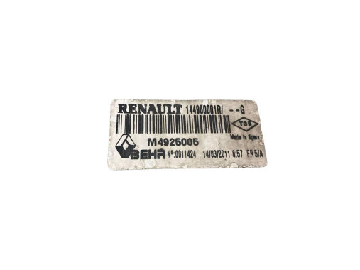 Behr Інтеркуллер Renault Laguna 3 2.0 dci (Рено Лагуна 3) 2007-2015 - Заображення 9