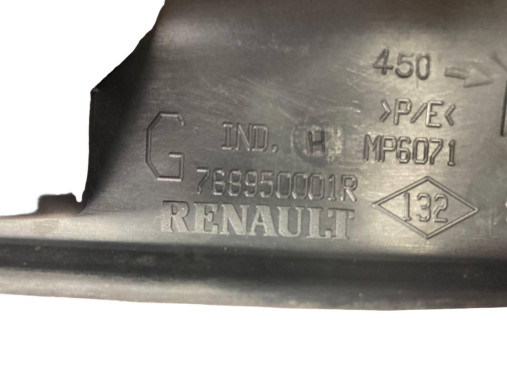Renault Накладка порога задня ліва Renault Laguna 3 (Рено Лагуна 3) універсал 2007-2015 - Заображення 2