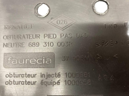 Renault Накладка центральної консолі права на Renault Laguna 3 (Рено Лагуна 3) 2007-2015 - Заображення 3