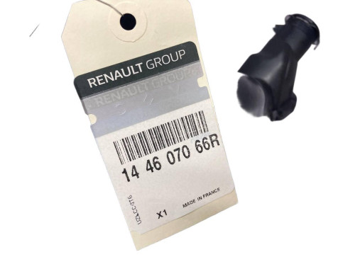 Renault Патрубок інтеркулера Renault Trafic (Рено Трафік) 2007 - 2014 - Заображення 2