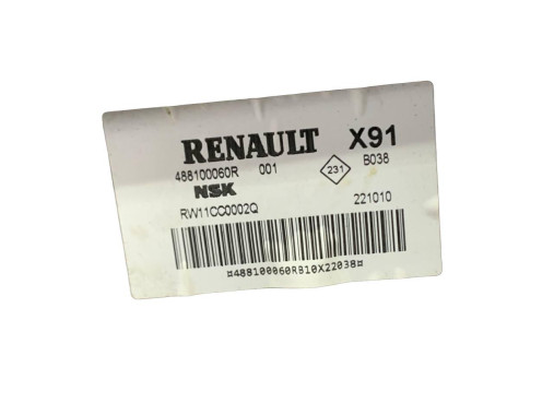 Renault Кардан рульового валу Renault Laguna 3 (Рено Лагуна 3) 2007 - 2015 - Заображення 2