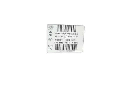 Renault Фара передня ліва Renault Clio 4 (Рено Кліо 4) 2012-260603442R - Заображення 4