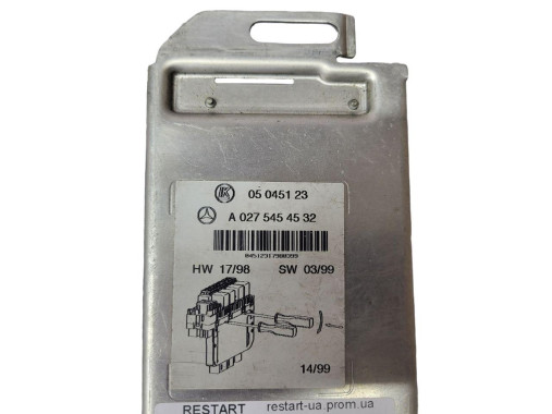 Bosch Блок предохранителей правый SAM Mercedes-Banz W220 (Мерседес-Банз В220) A0275454532 - Картинка 3