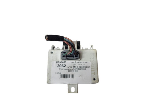 Renault Модуль блок управления GPS навигацией радио Renault Megane 3 (Рено Меган 3) 283468105R - Картинка 1