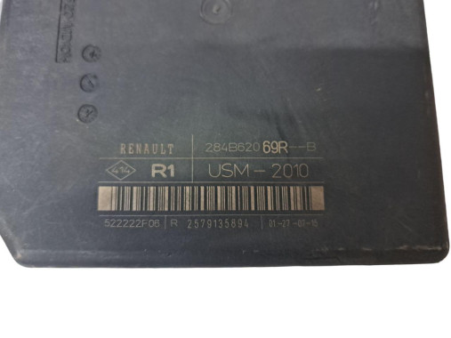 Renault Блок предохранителей Renault Megane 3 (Рено Меган 3) 284B62069R - Картинка 7
