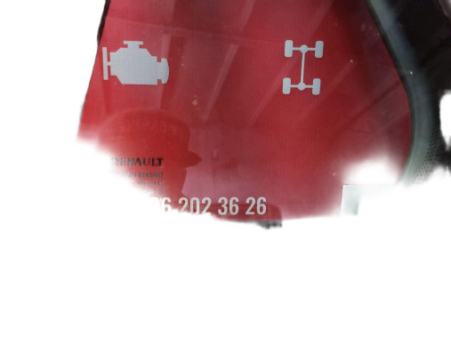 Renault Двері задня ліва Renault Megane 3 (Рено Меган 3) 2012-2013 OV369 - Заображення 4