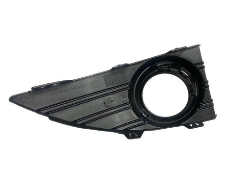 Polcar Накладки птф с хромом комплект Renault Fluence (Рено Флюэнс) 10-13 261523809R, 261523809L,261523809R - Картинка 5
